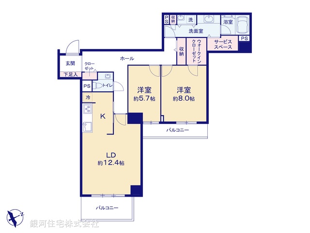 G00375960 東京都町田市成瀬６丁目 中古マンション 5280万円【間取図】