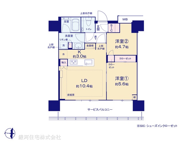 G00375962 神奈川県横浜市神奈川区鶴屋町１丁目 中古マンション 1億7000万円【間取図】