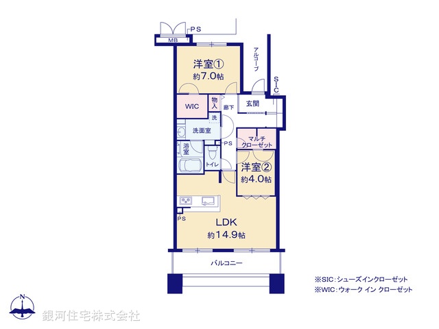 G00375991 神奈川県海老名市中央１丁目 中古マンション 6190万円【間取図】
