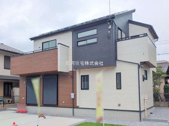 西高尾７丁目