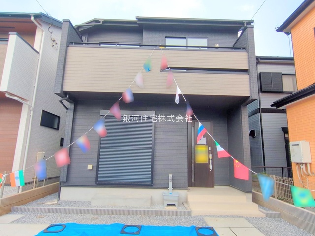 大字上
