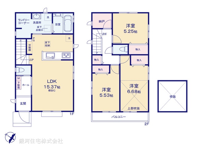 G00376013 千葉県船橋市飯山満町３丁目 新築一戸建て 3790万円【間取図】