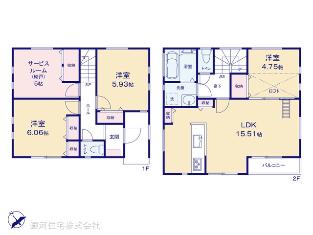 G00376016 神奈川県鎌倉市今泉３丁目 新築一戸建て 3980万円【間取図】