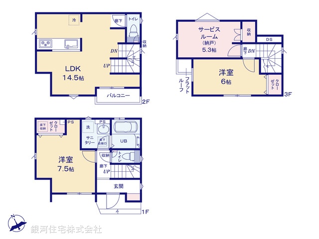 G00376032 神奈川県横浜市都筑区池辺町 新築一戸建て 4980万円【間取図】