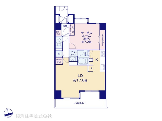 G00376046 東京都渋谷区代々木５丁目 中古マンション 9500万円【間取図】