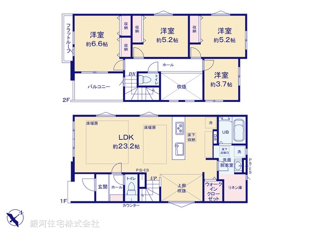 G00376049 東京都八王子市元本郷町３丁目 新築一戸建て 4799万円【間取図】
