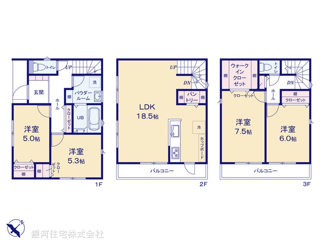 G00376064 神奈川県相模原市南区相模台２丁目 新築一戸建て 4290万円【間取図】