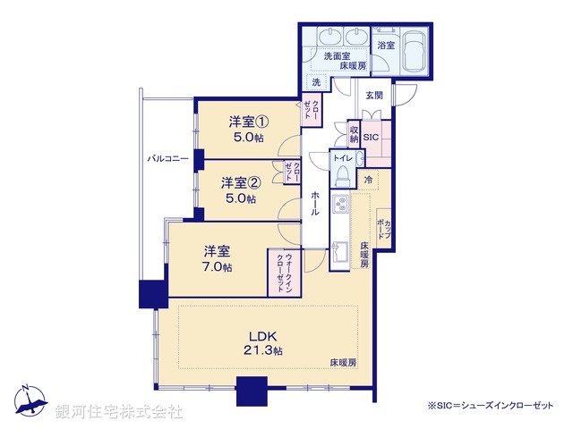 G00376073 東京都港区芝３丁目 中古マンション 2億9990万円【間取図】