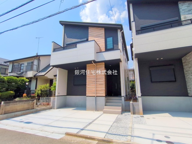 長津田１丁目