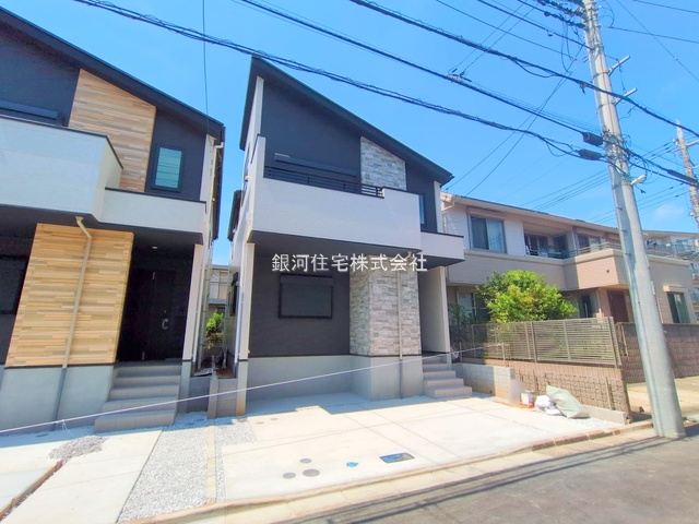 長津田１丁目