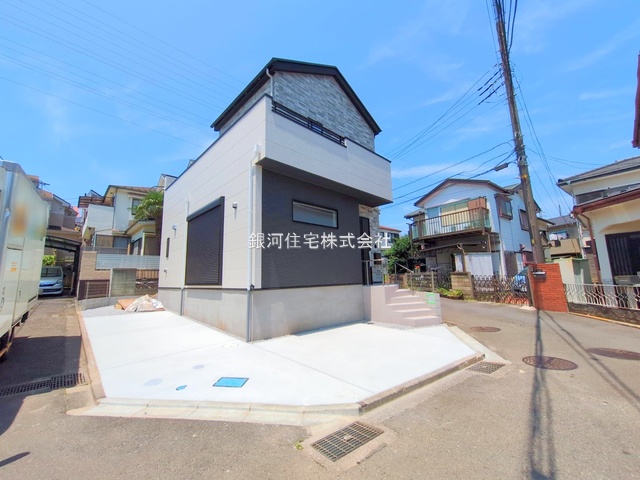 淵野辺本町１丁目