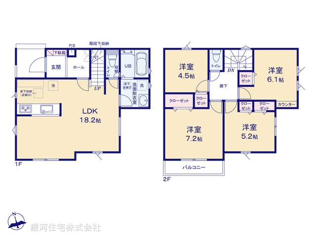 G00376126 東京都町田市相原町 新築一戸建て 4380万円【間取図】