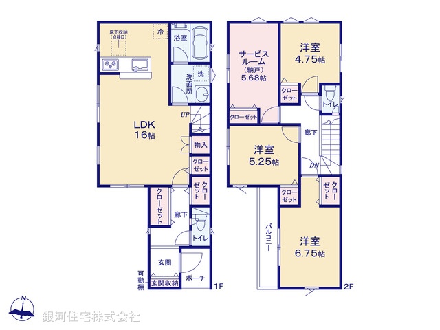 G00376130 東京都葛飾区西水元５丁目 新築一戸建て 3990万円【間取図】