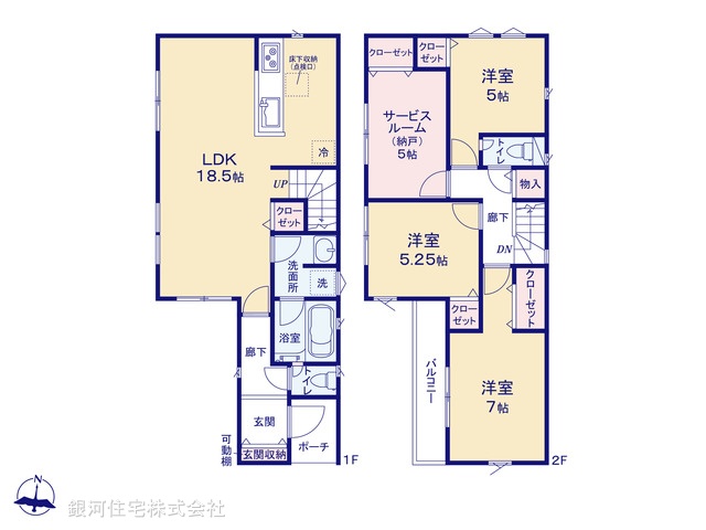 G00376131 東京都葛飾区西水元５丁目 新築一戸建て 3990万円【間取図】