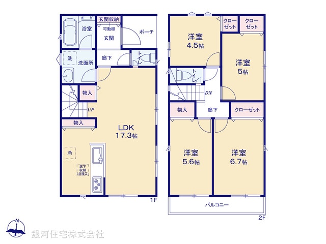 G00376132 東京都葛飾区西水元５丁目 新築一戸建て 4090万円【間取図】