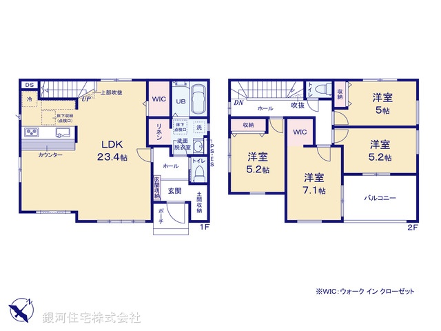 G00376137 千葉県船橋市みやぎ台１丁目 新築一戸建て 3999万円【間取図】
