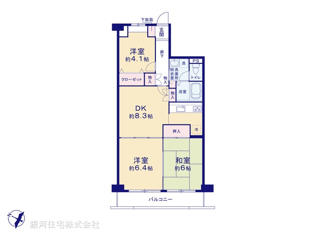 G00376145 埼玉県さいたま市緑区大字中尾 中古マンション 2199万円【間取図】