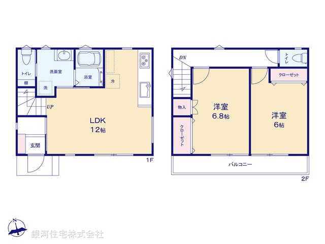 G00376160 東京都東大和市芋窪４丁目 新築一戸建て 2680万円【間取図】