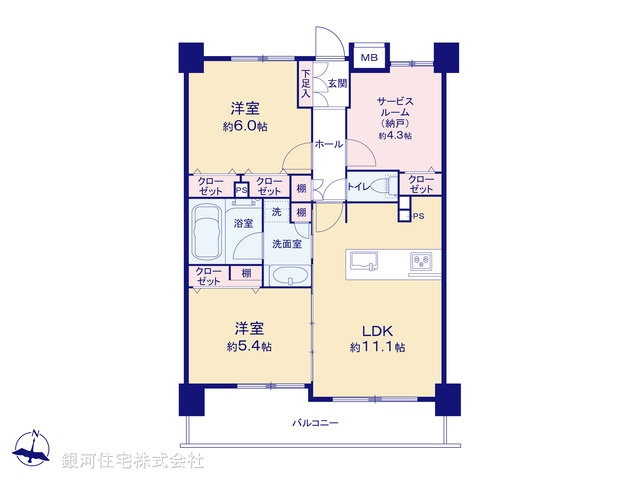 G00376165 神奈川県横浜市港北区新吉田東８丁目 中古マンション 3480万円【間取図】