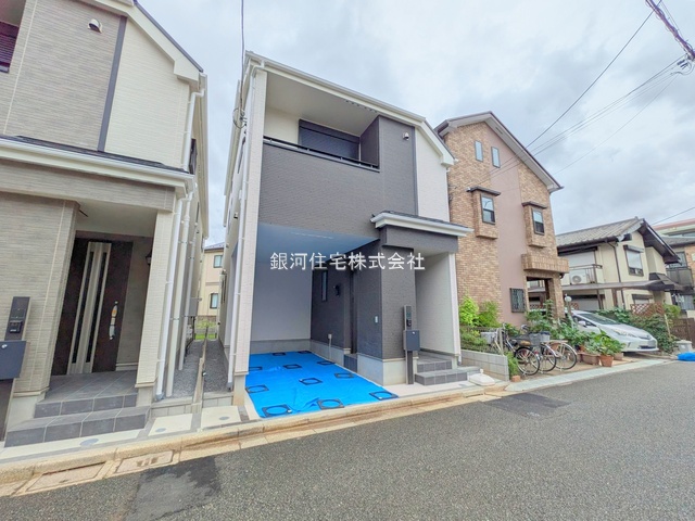 土支田３丁目