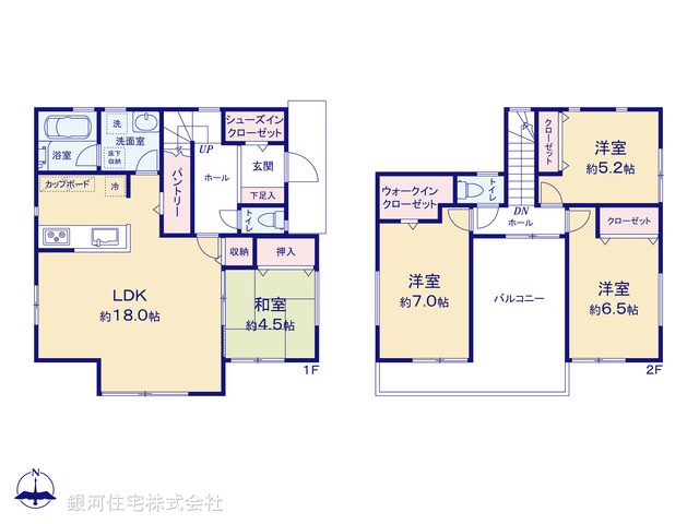 G00376184 神奈川県横浜市栄区桂台南２丁目 新築一戸建て 5980万円【間取図】