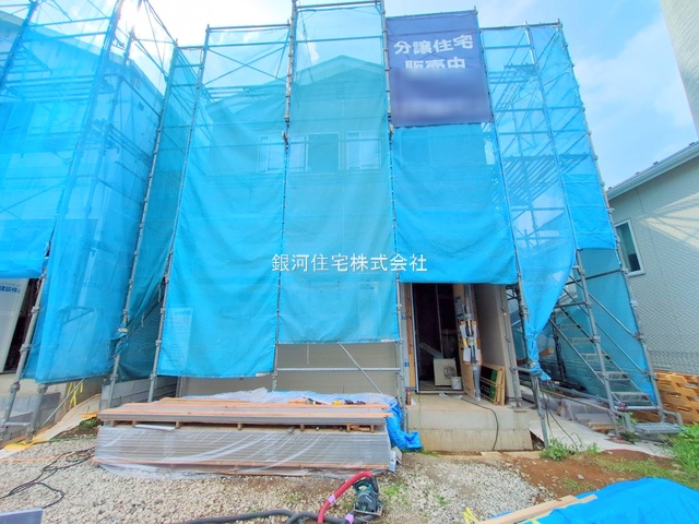 大字大谷口