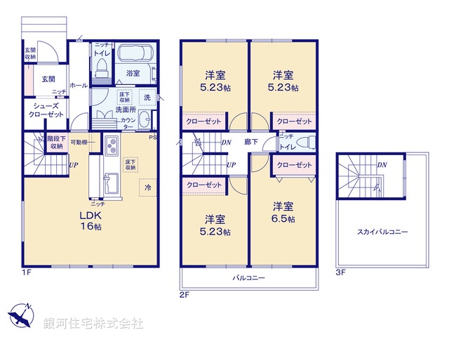 G00376186 埼玉県さいたま市南区大字大谷口 新築一戸建て 5490万円【間取図】