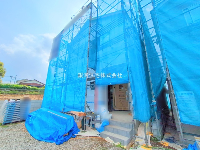 大字大谷口
