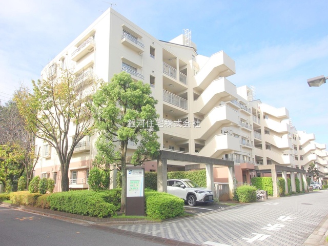 伊勢原町５丁目