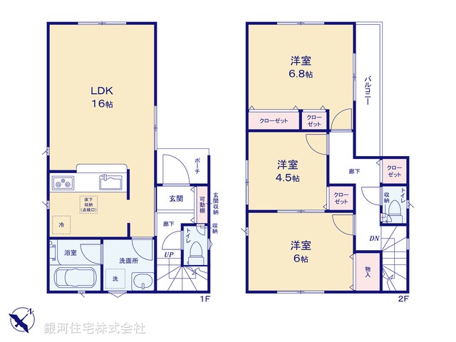 G00376205 埼玉県川口市大字安行原 新築一戸建て 2390万円【間取図】
