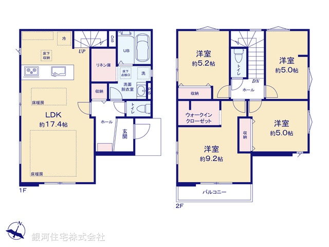 G00376207 神奈川県相模原市南区東林間６丁目 新築一戸建て 6299万円【間取図】
