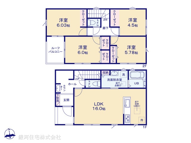 G00376219 千葉県船橋市大穴南１丁目 新築一戸建て 3290万円【間取図】
