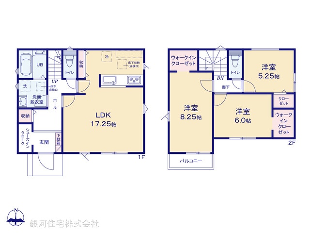G00376220 東京都杉並区和泉４丁目 新築一戸建て 8580万円【間取図】