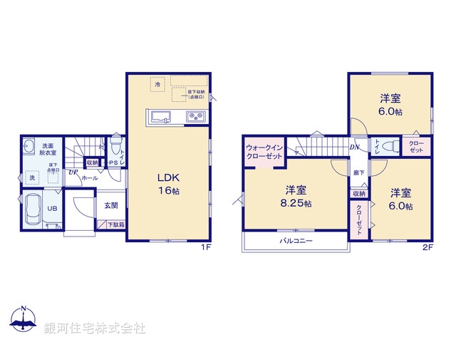 G00376221 東京都杉並区和泉４丁目 新築一戸建て 8580万円【間取図】