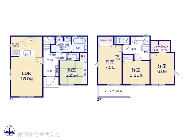 G00376222 東京都杉並区和泉４丁目 新築一戸建て 8980万円【間取図】