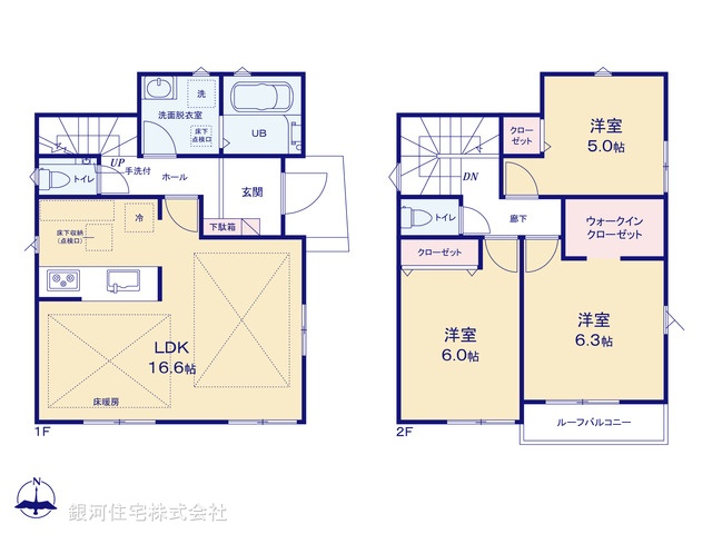 G00376224 東京都杉並区和泉４丁目 新築一戸建て 8280万円【間取図】