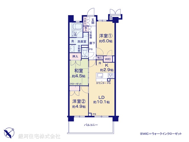 G00376243 神奈川県横浜市保土ヶ谷区瀬戸ヶ谷町 中古マンション 2798万円【間取図】