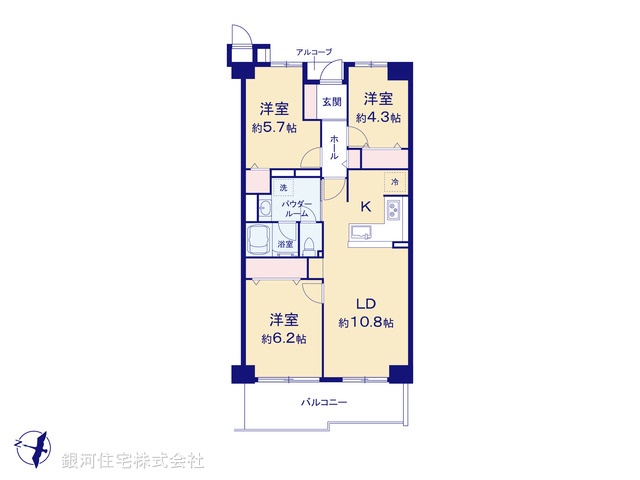 G00376245 埼玉県上尾市柏座３丁目 中古マンション 3080万円【間取図】