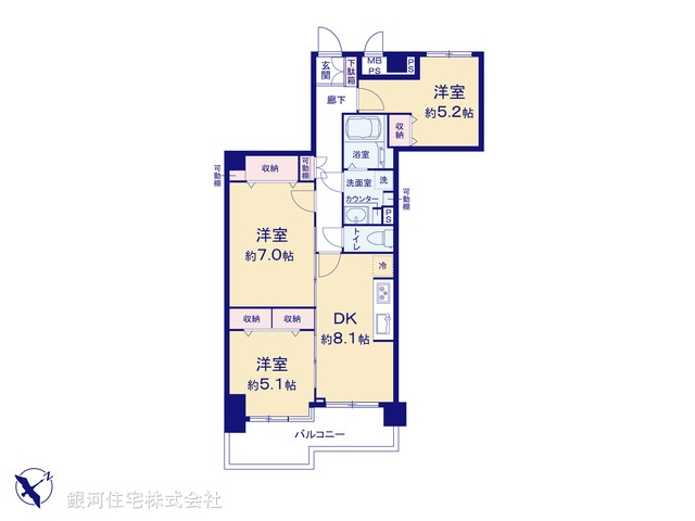 G00376265 東京都江戸川区平井１丁目 中古マンション 4499万円【間取図】