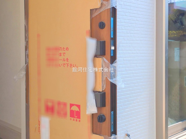 G00376281 神奈川県綾瀬市大上３丁目 新築一戸建て 4399万円 土地面積96.46m² (約29.17坪) 建物面積92.22m² (約27.89坪) 間取り３ＬＤＫ 築年月2025年09月【外観8】