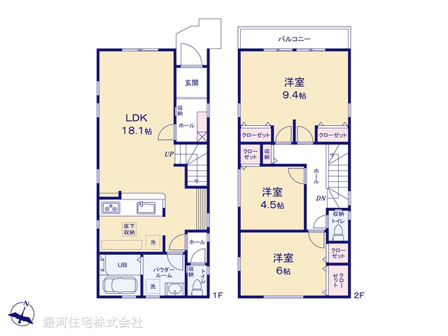 G00376281 神奈川県綾瀬市大上３丁目 新築一戸建て 4399万円【間取図】