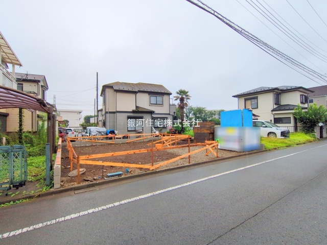 一番町６丁目