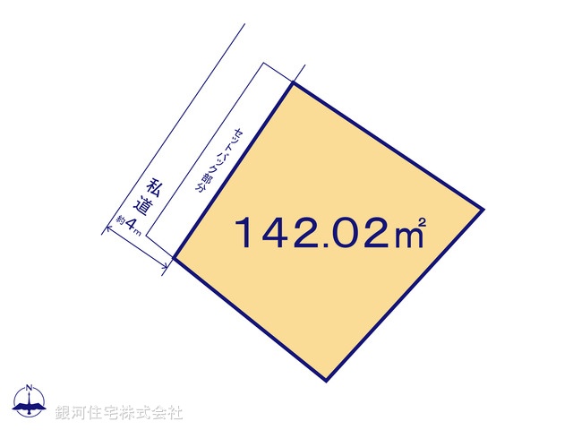 G00376318 神奈川県横浜市港北区仲手原１丁目 土地 8480万円【区画図】