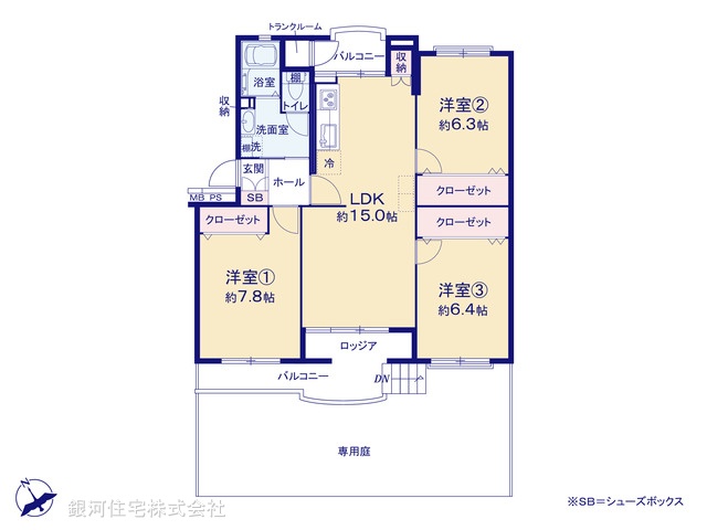 G00376326 千葉県千葉市美浜区真砂５丁目 中古マンション 1999万円【間取図】