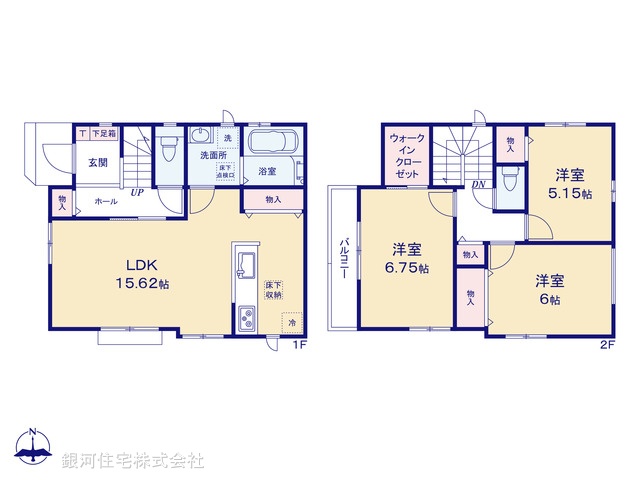 G00376328 千葉県船橋市新高根６丁目 新築一戸建て 2990万円【間取図】