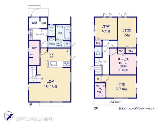 G00376329 千葉県船橋市新高根３丁目 新築一戸建て 3690万円【間取図】