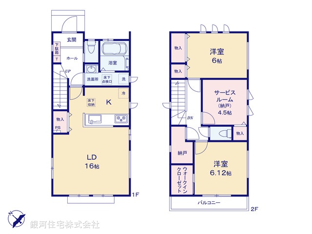 G00376330 千葉県船橋市新高根３丁目 新築一戸建て 3490万円【間取図】