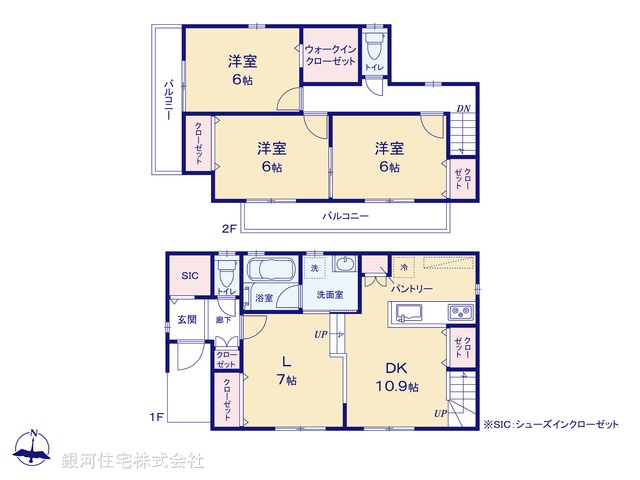 G00376331 埼玉県和光市新倉２丁目 中古一戸建て 5780万円【間取図】