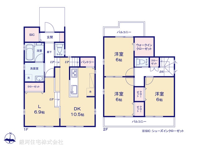 G00376332 埼玉県和光市新倉２丁目 中古一戸建て 5580万円【間取図】