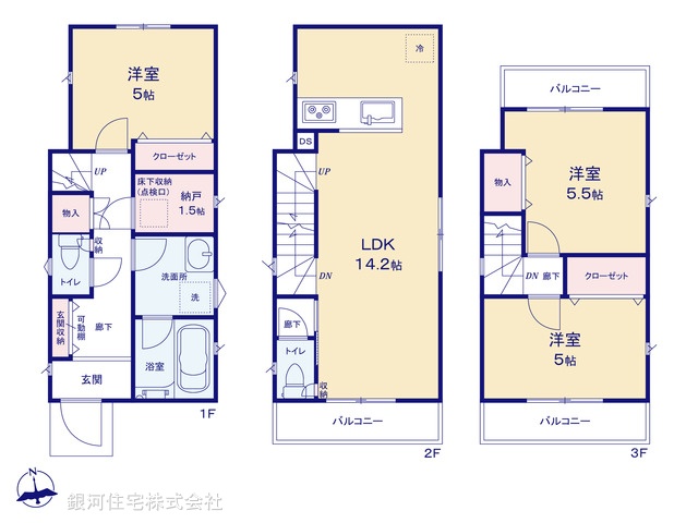 G00376338 埼玉県志木市本町３丁目 新築一戸建て 3680万円【間取図】
